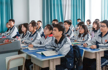 临潼精品升学班