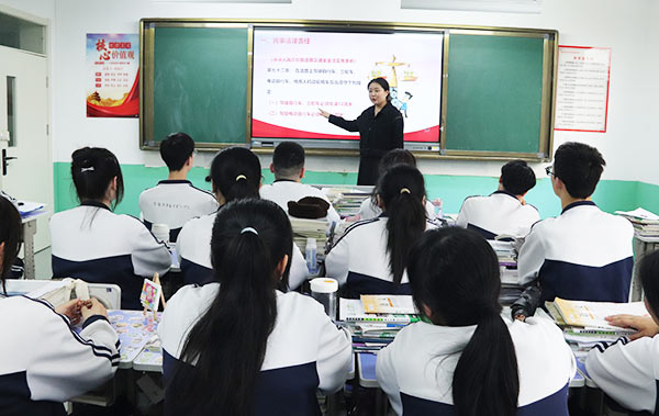 临潼职教升学班